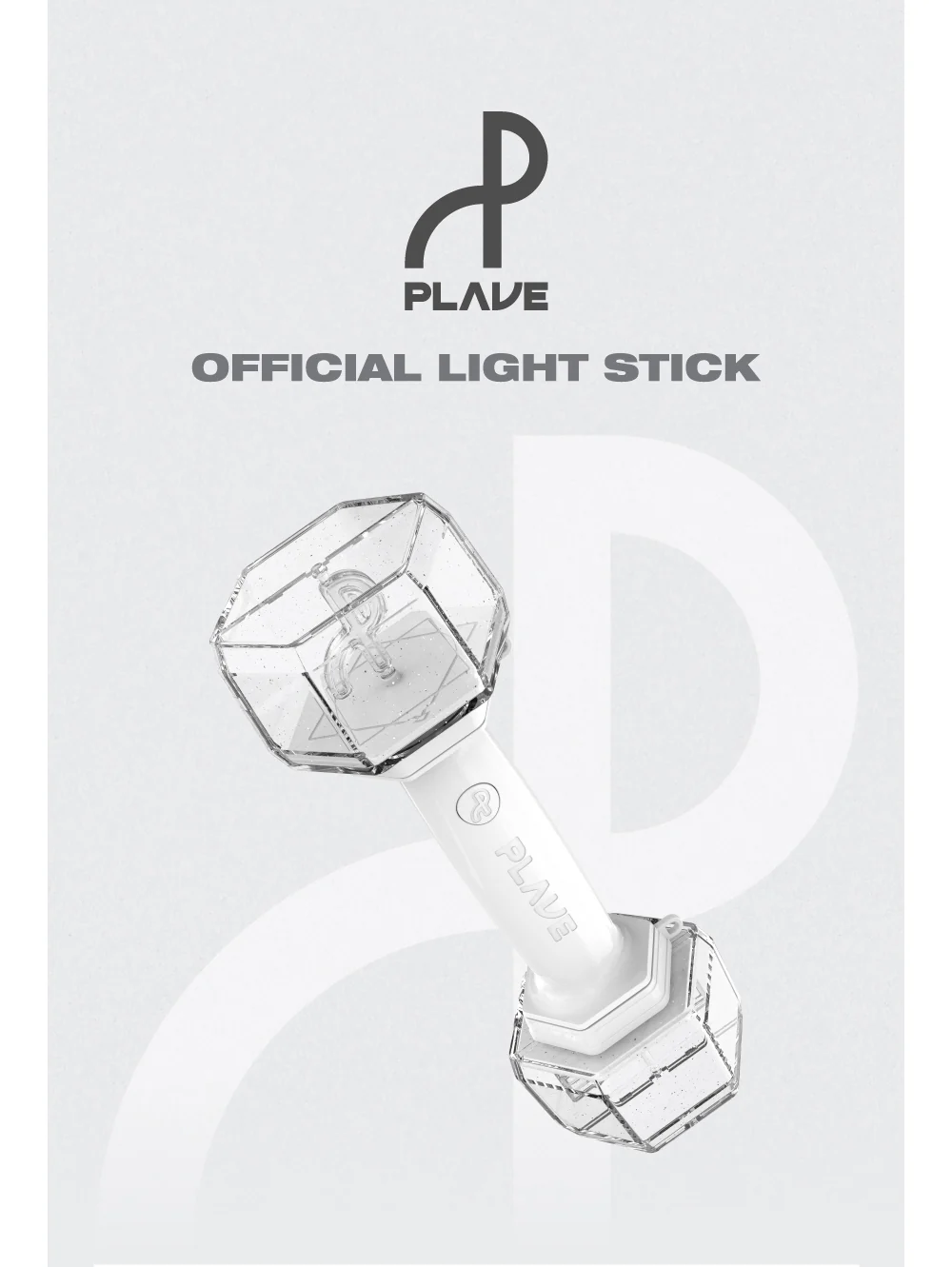 PLAVE - Official Light Stick Fanlight - Image 2