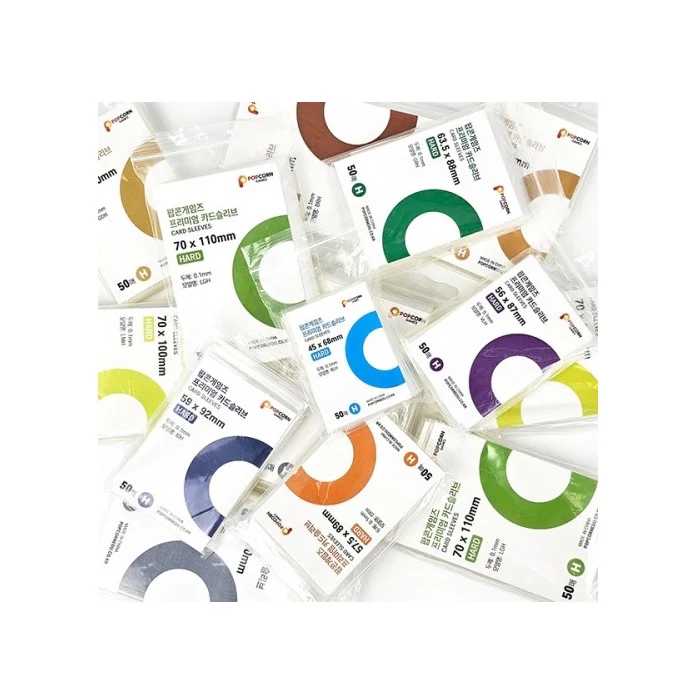 [POPCORN GAMES] Premium Card Sleeve Hard 50 sheets - Image 2