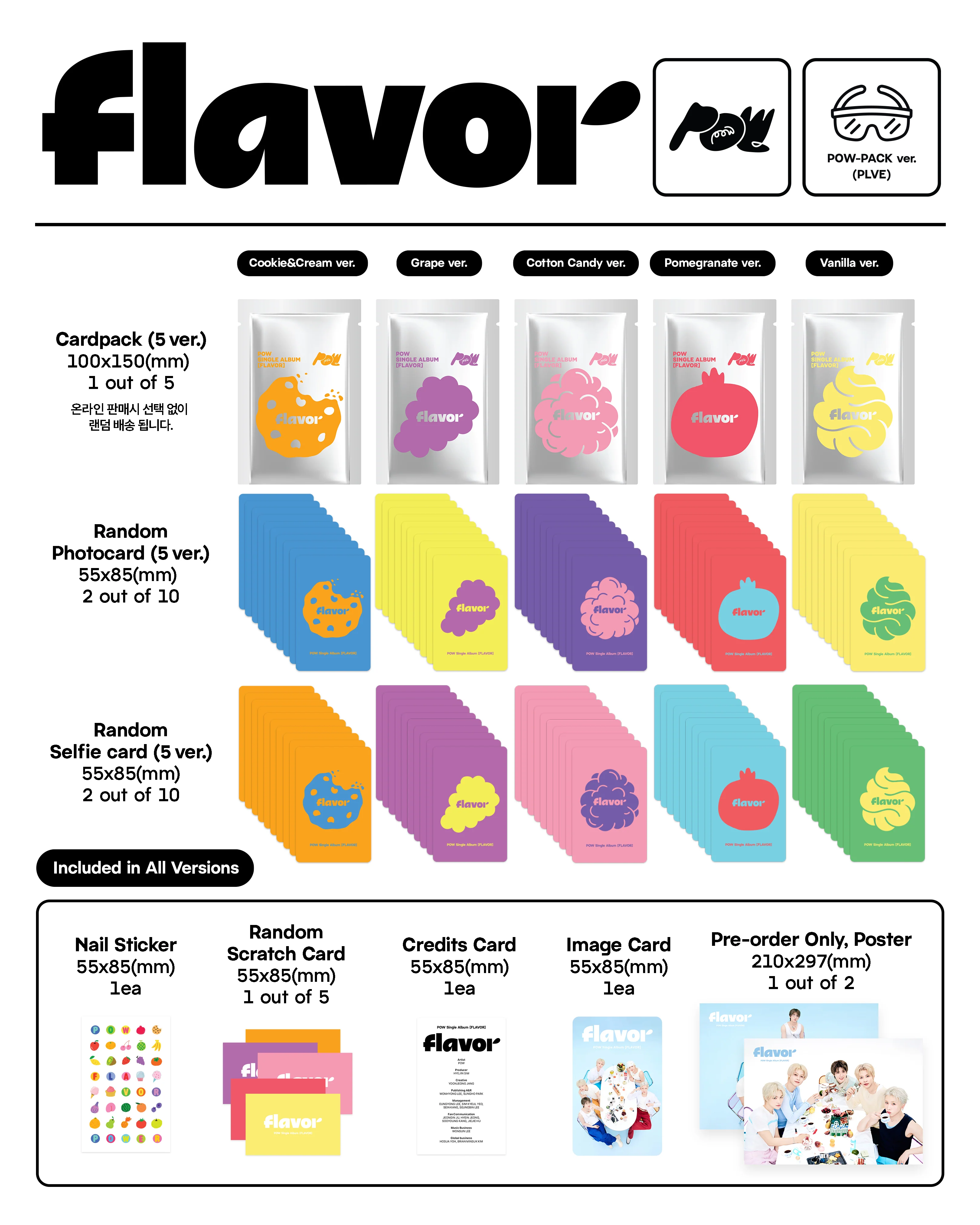 POW - Single Album FLAVOR POW-PACK Random Ver. - Image 3
