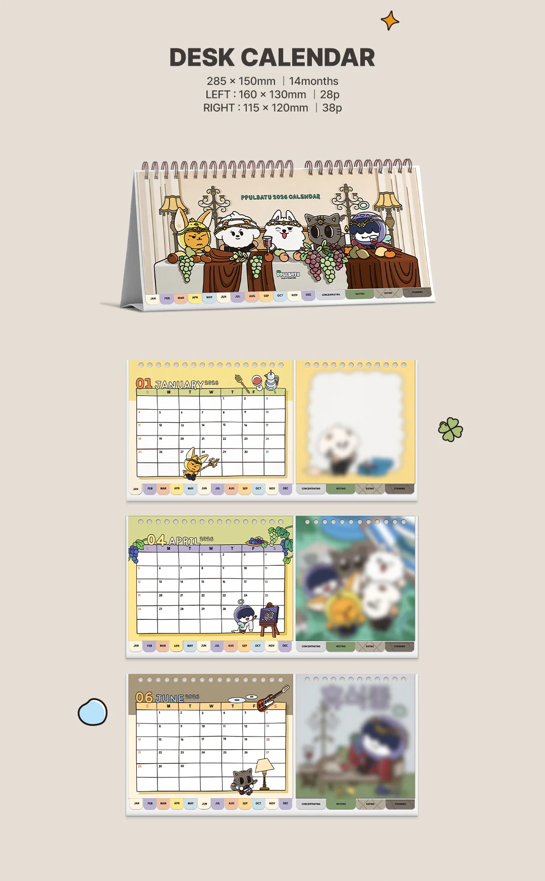 PPULBATU 2026 CALENDAR TOMORROW X TOGETHER - Image 3
