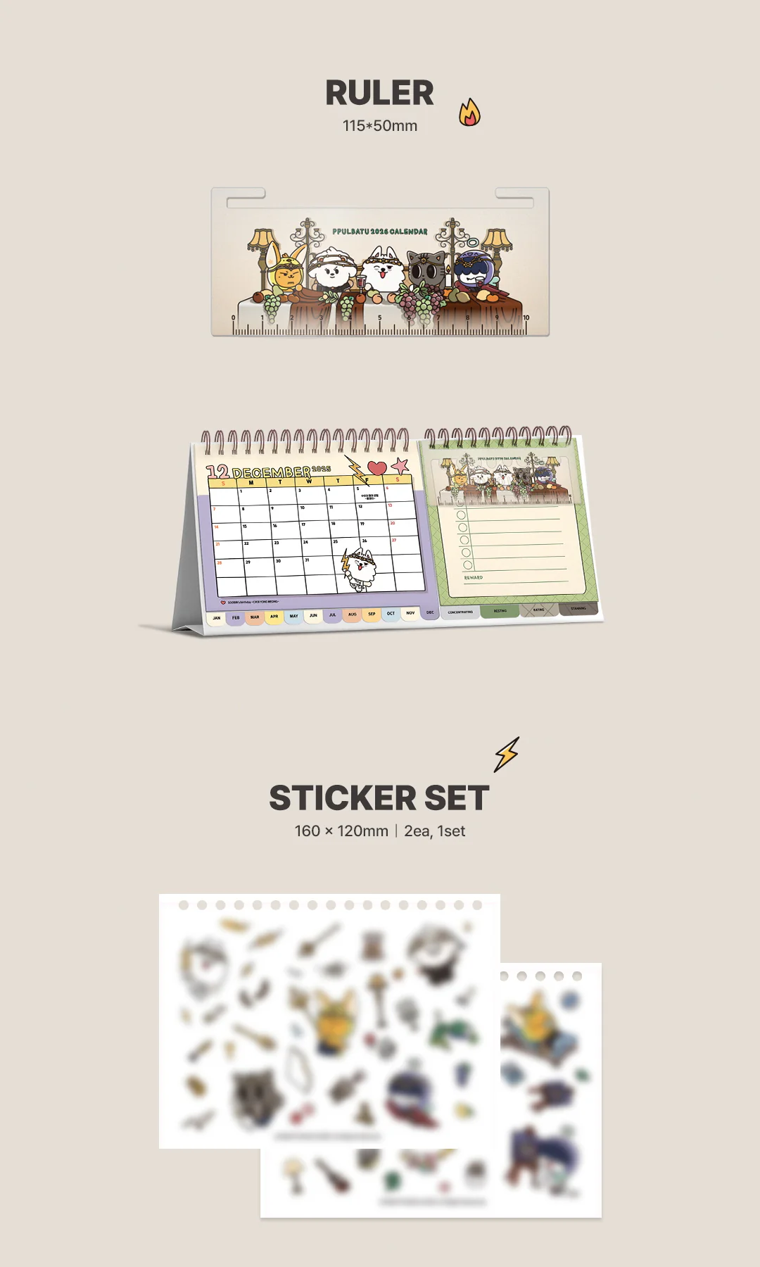 PPULBATU 2026 CALENDAR TOMORROW X TOGETHER - Image 4