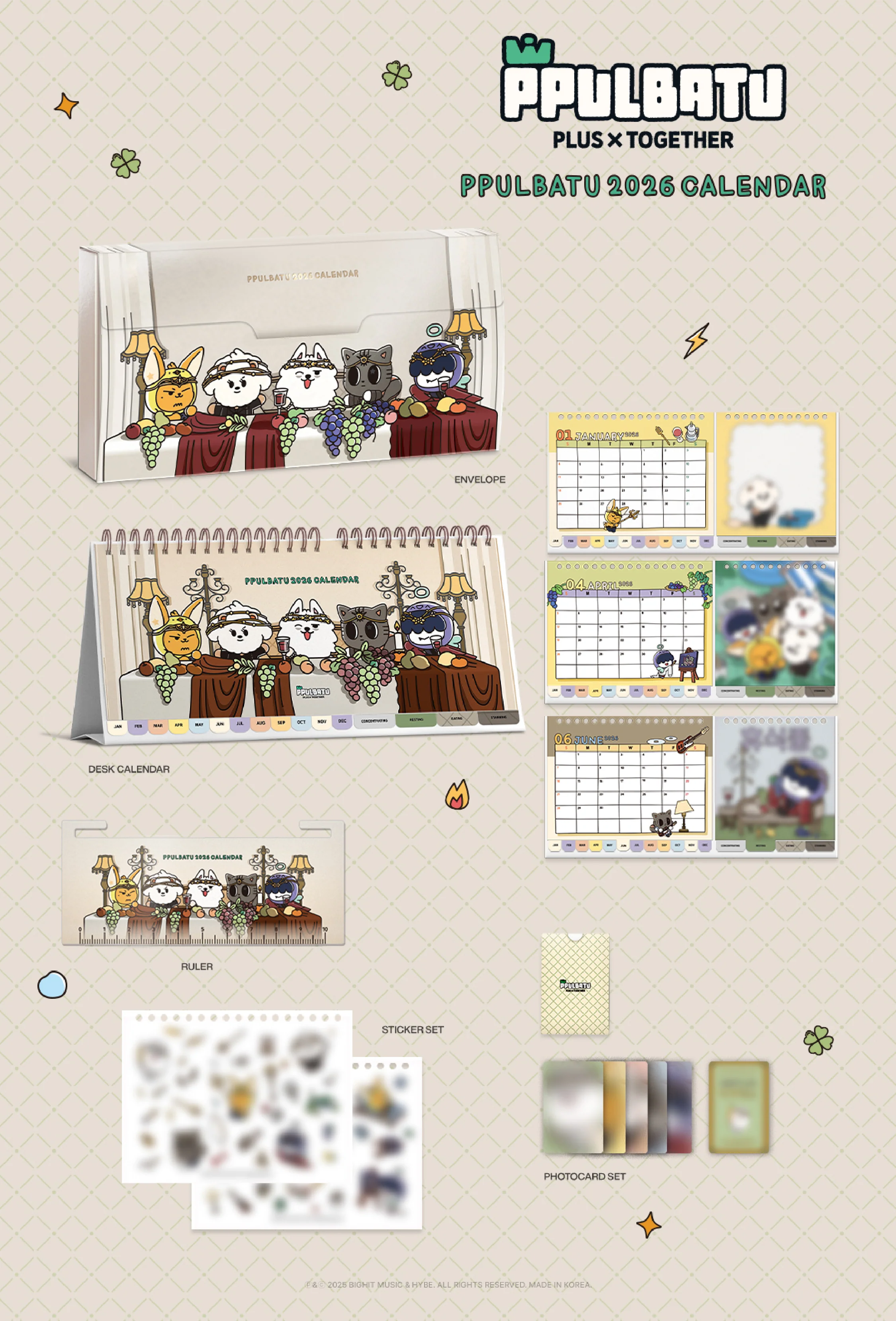 PPULBATU 2026 CALENDAR TOMORROW X TOGETHER - Image 6
