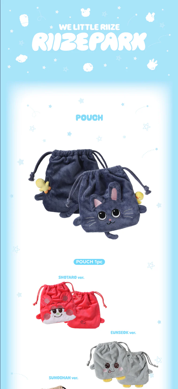 [PRE-ORDER] RIIZE POP-UP 2025 WE LITTLE RIIZE Official MD - POUCH - Image 2