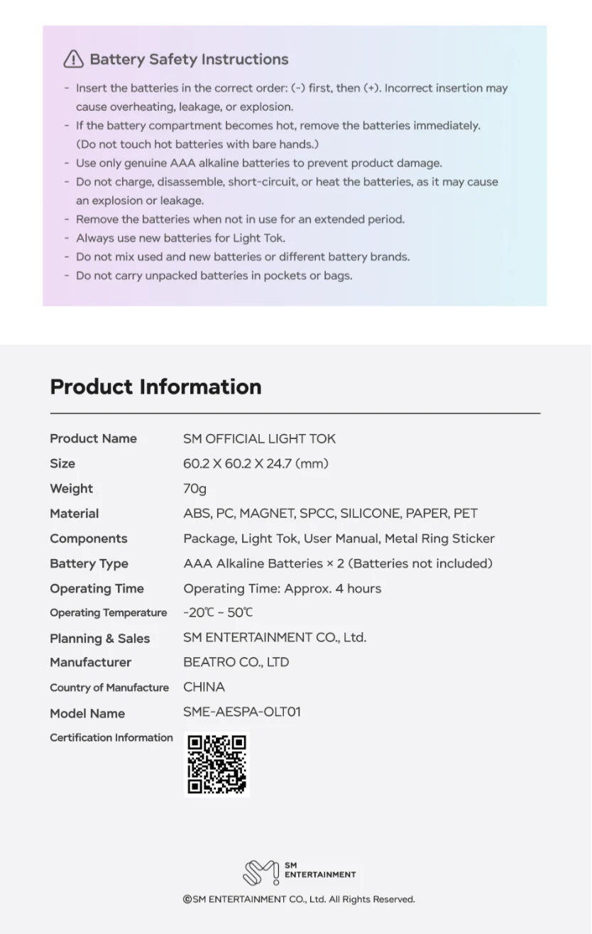 [PRE-ORDER] aespa - OFFICIAL LIGHT TOK - Image 6