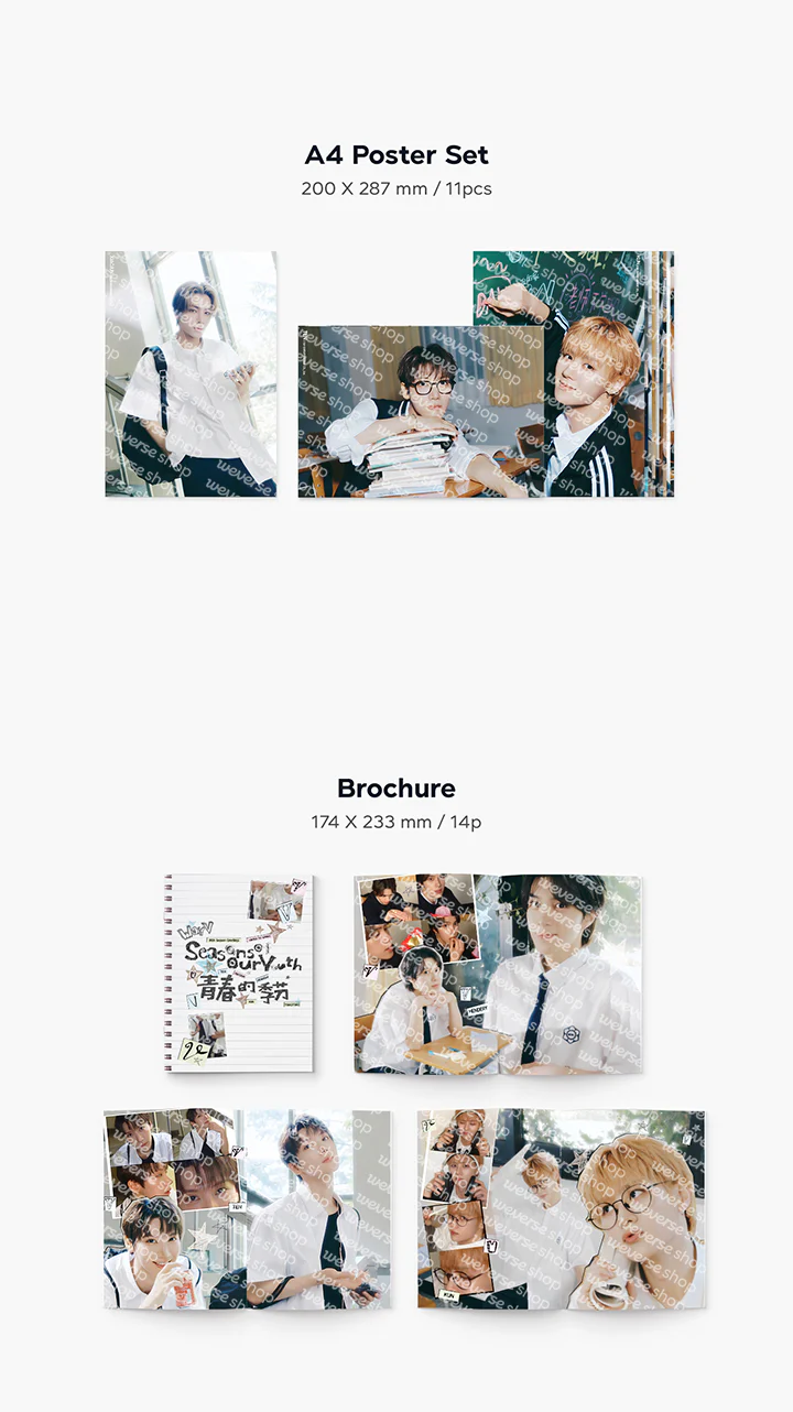 [Pre-Order Benefit] 2026 SM Artist Season's Greetings : WayV - Season of Our Youth+Pre-Order Gift - Image 4