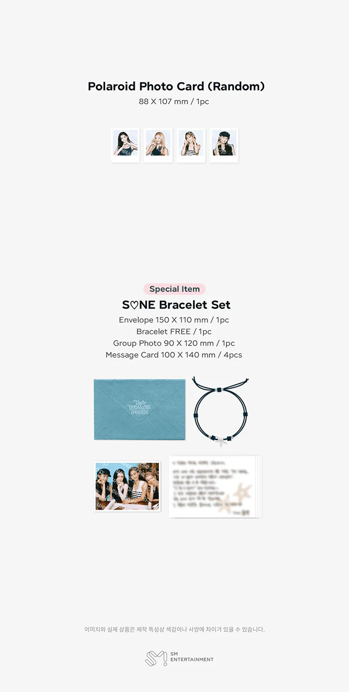 [Pre-Order Benefit] 2026 SM Artist Season's Greetings : Girls' Generation : The Treasure Voyage+Pre-Order Gift - Image 6