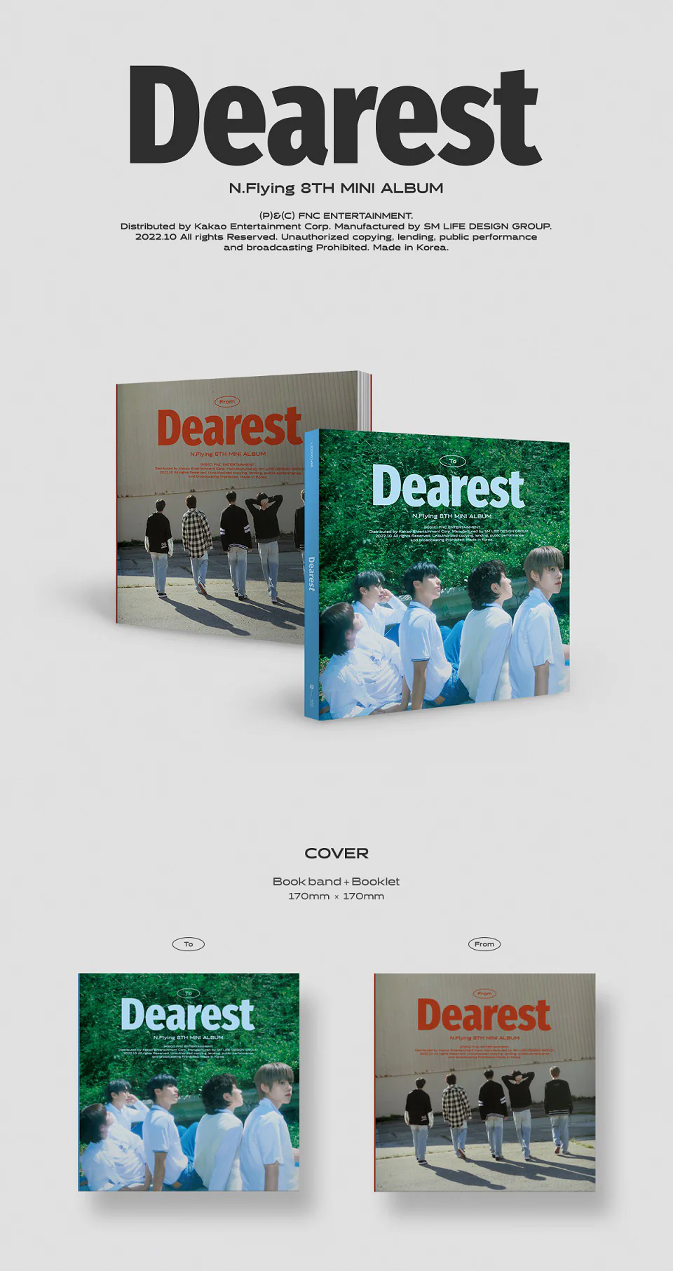 [KTOWN4U POB] N.Flying - 8th Mini Album Dearest CD+POB(Random ver.) - Image 2