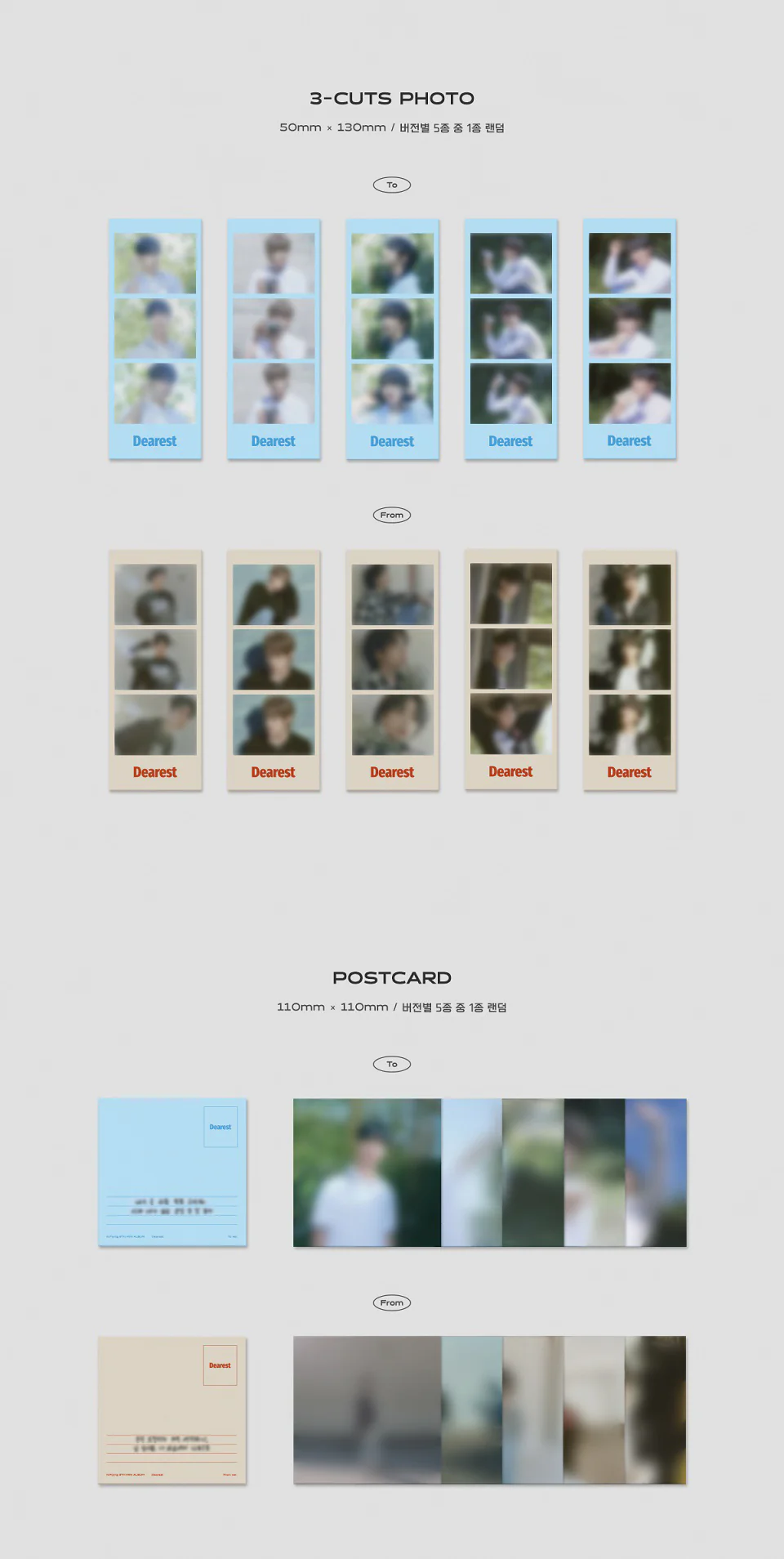 [KTOWN4U POB] N.Flying - 8th Mini Album Dearest CD+POB(Random ver.) - Image 4