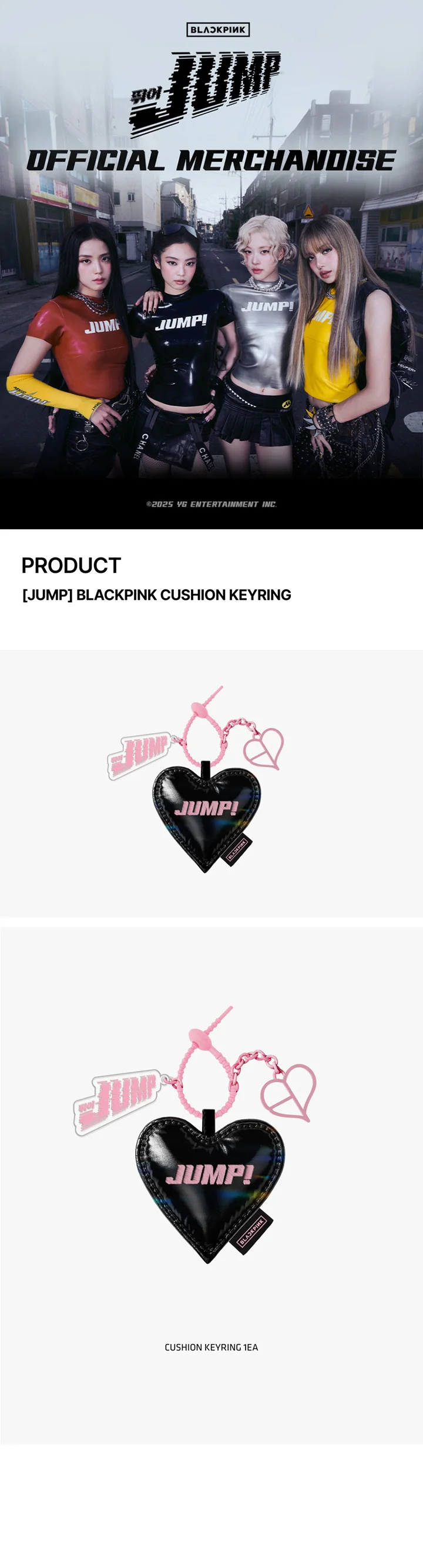 [PRE-ORDER] BLACKPINK JUMP Official Merch - CUSHION KEYRING - Image 2