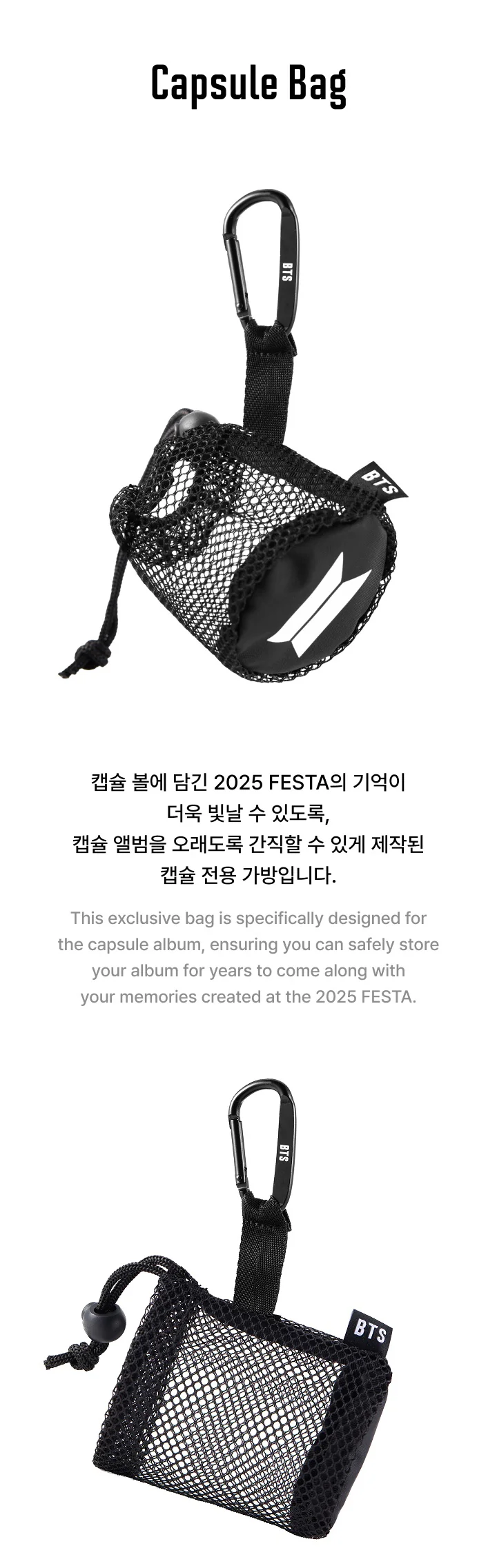 [PRE-ORDER] BTS CAPSULE ALBUM Vol.1 Official Merch - Capsule Bag - Image 2