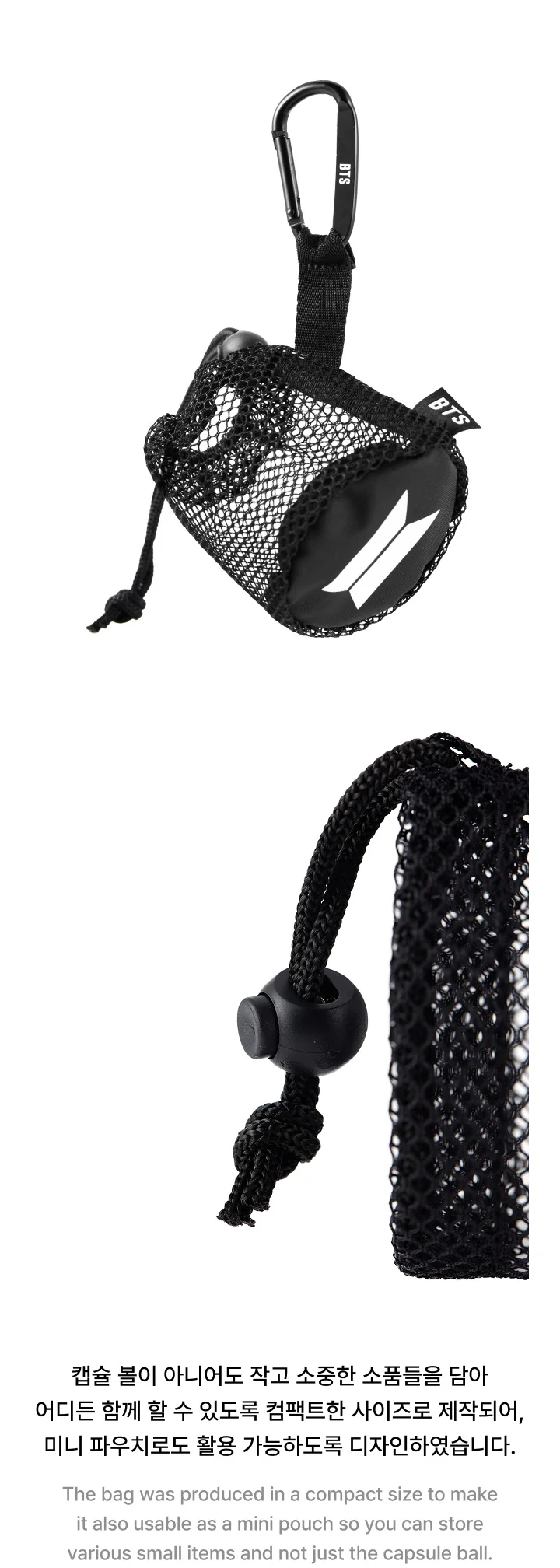 [PRE-ORDER] BTS CAPSULE ALBUM Vol.1 Official Merch - Capsule Bag - Image 3