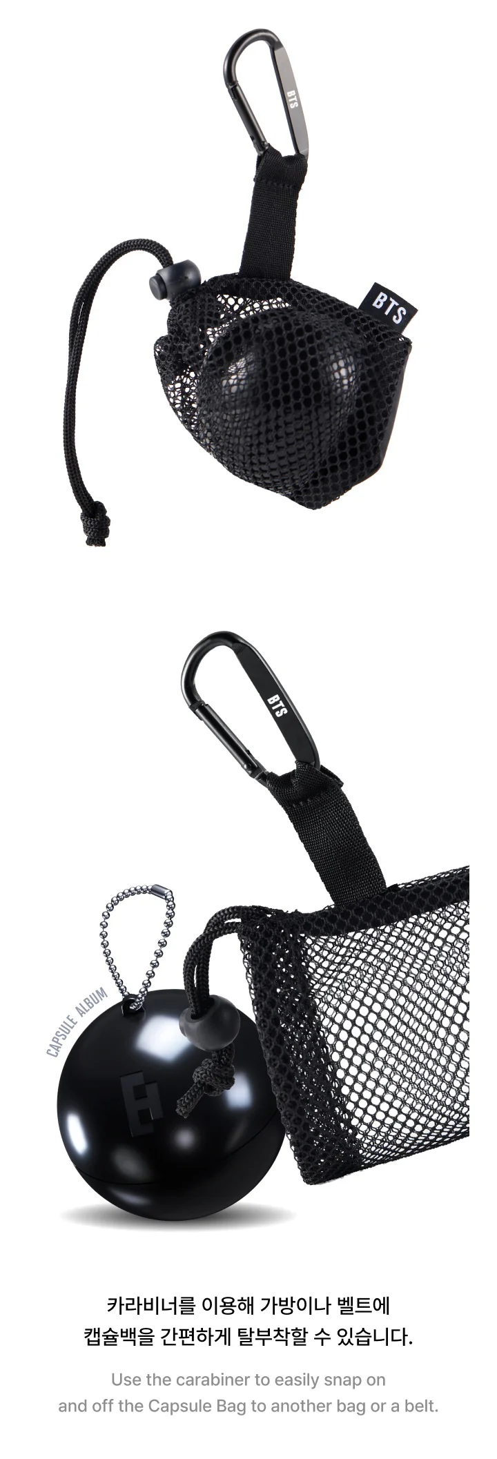 [PRE-ORDER] BTS CAPSULE ALBUM Vol.1 Official Merch - Capsule Bag - Image 4