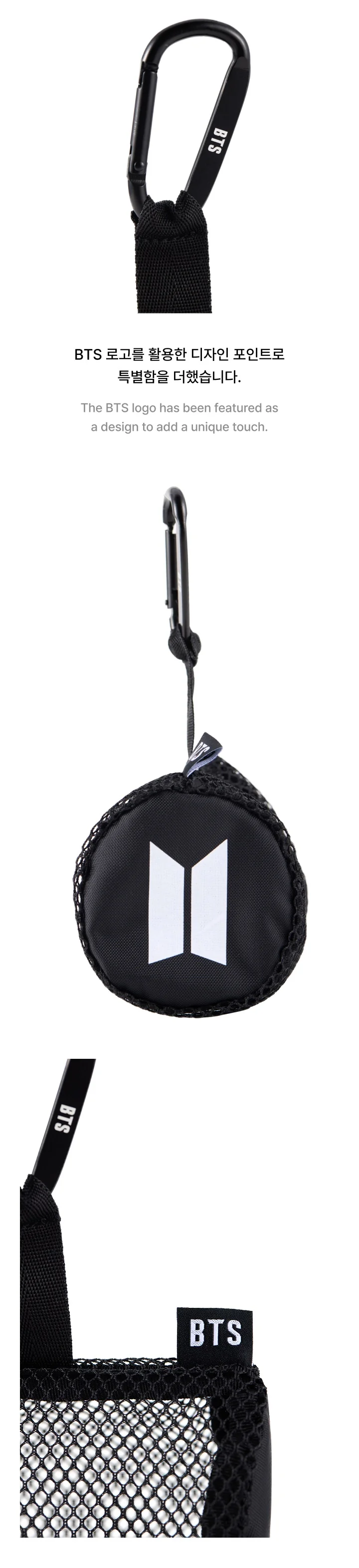 [PRE-ORDER] BTS CAPSULE ALBUM Vol.1 Official Merch - Capsule Bag - Image 5