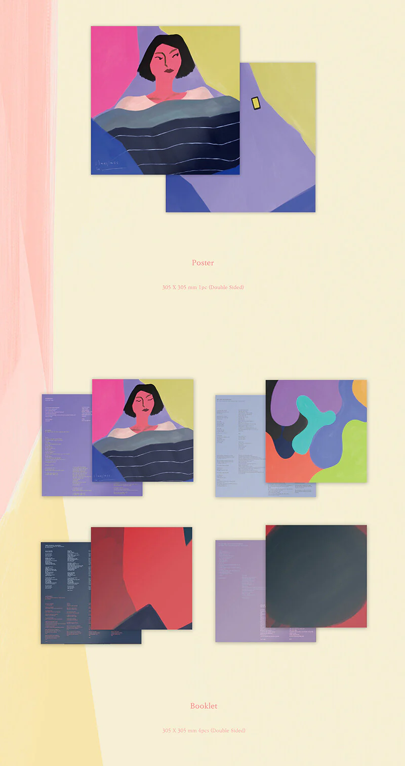 [Pre-Order DEC 27] EPIK HIGH - Sleepless in______ Vinyl LP - Image 4