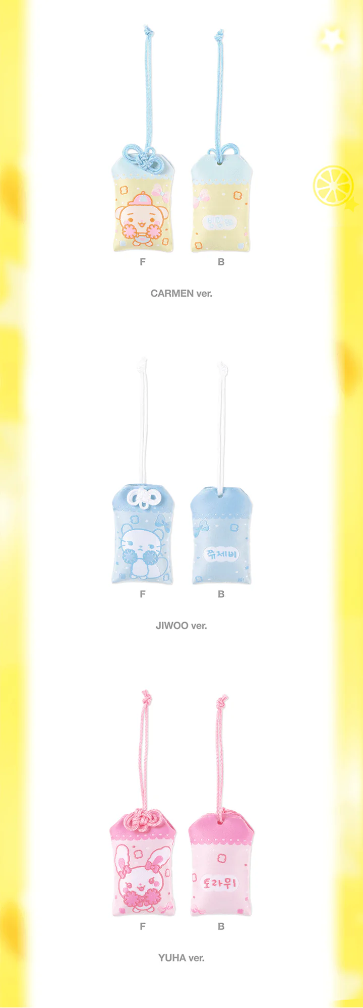 [PRE-ORDER] Hearts2Hearts 2nd Mini Album [LEMON TANG] Official MD - RANDOM LUCKY CHARM - Image 3