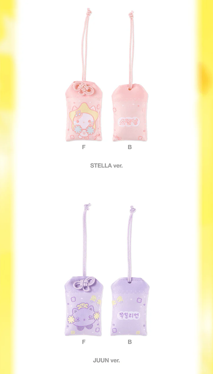 [PRE-ORDER] Hearts2Hearts 2nd Mini Album [LEMON TANG] Official MD - RANDOM LUCKY CHARM - Image 4