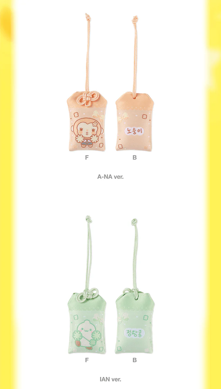 [PRE-ORDER] Hearts2Hearts 2nd Mini Album [LEMON TANG] Official MD - RANDOM LUCKY CHARM - Image 5