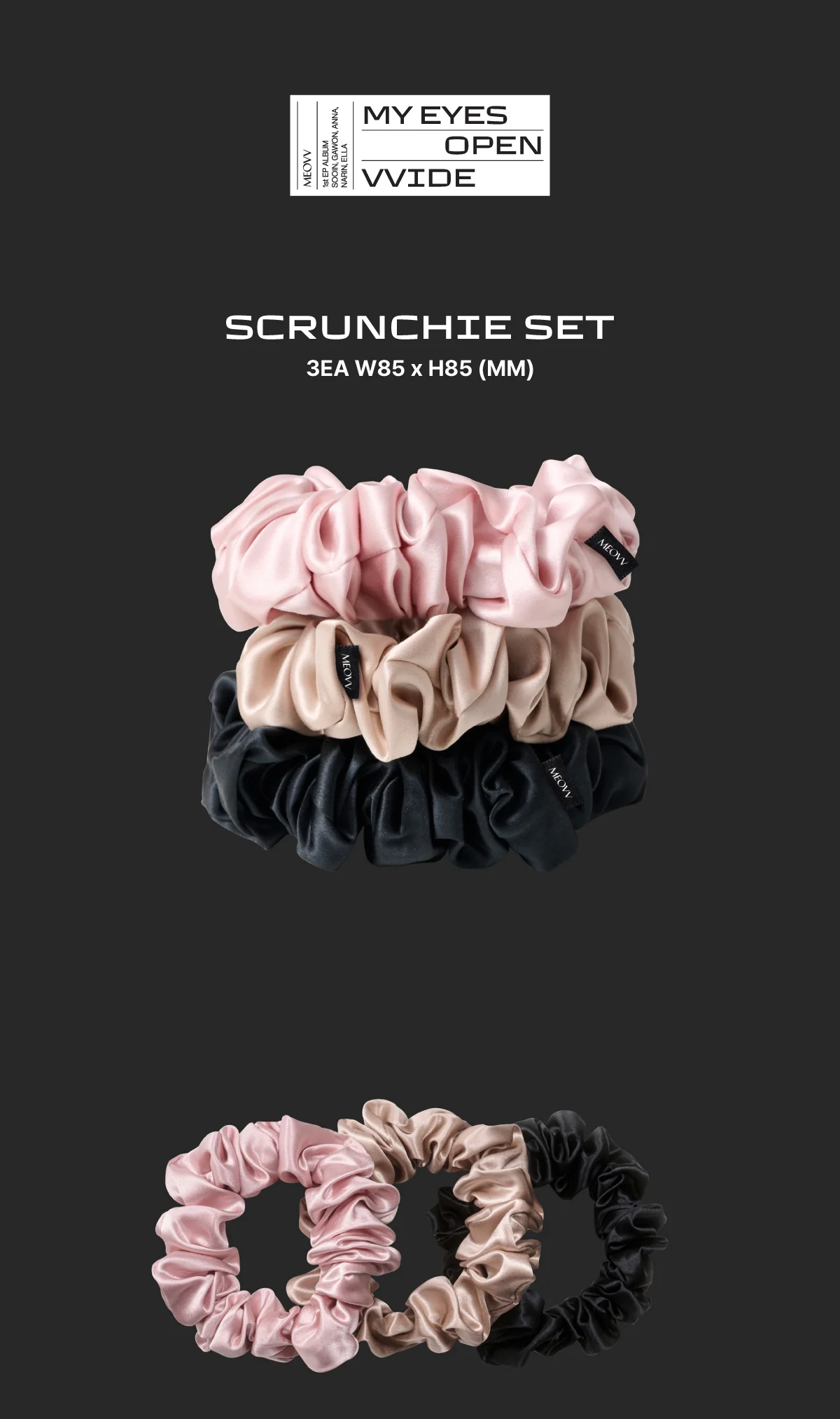 [PRE-ORDER] MEOVV 1st EP OFFICIAL MERCH - SCRUNCHIE SET - Image 2