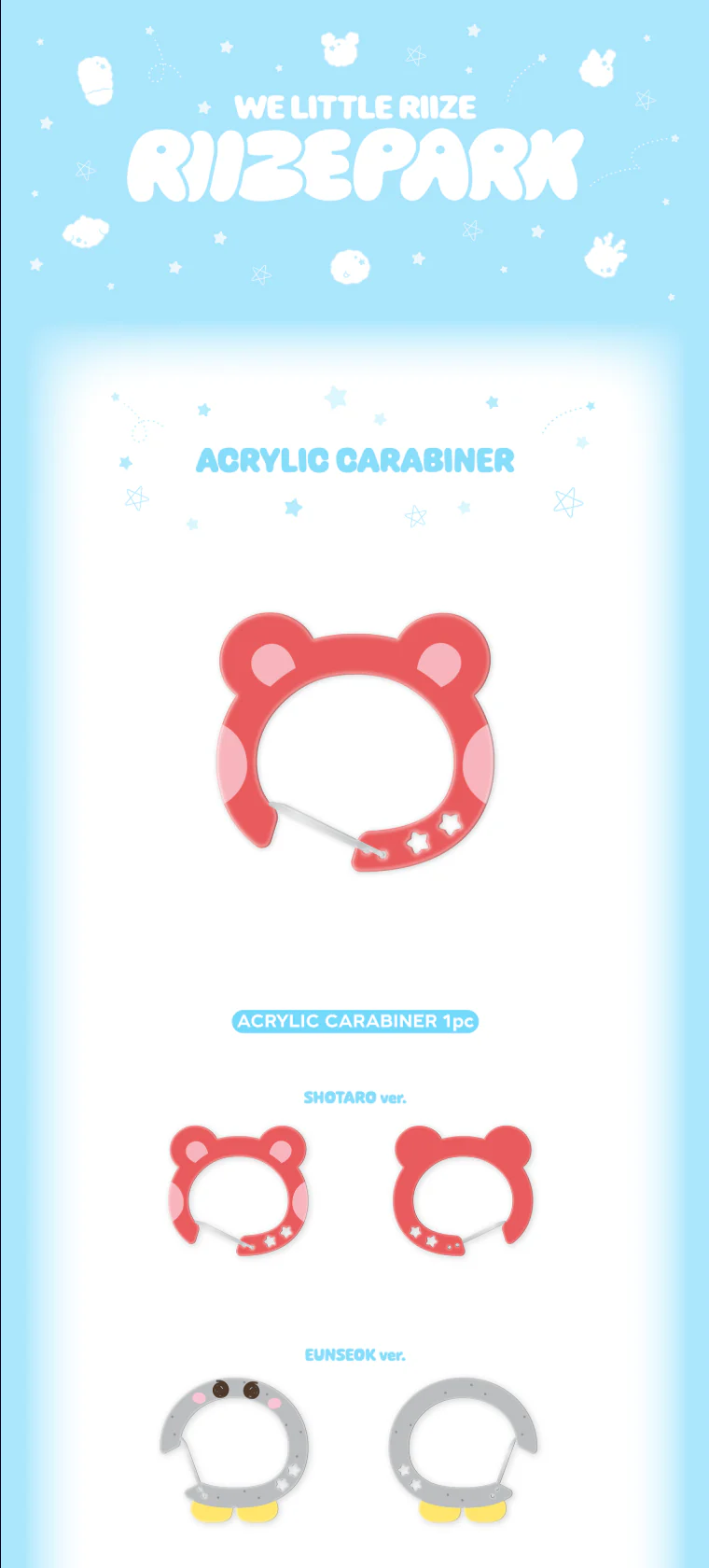 [PRE-ORDER] RIIZE POP-UP 2025 WE LITTLE RIIZE Official MD - CARABINER - Image 2