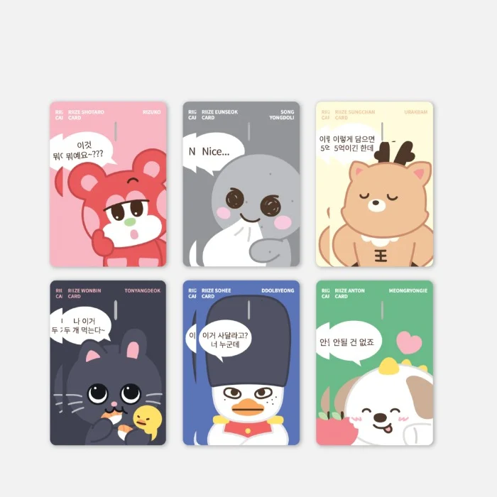 [PRE-ORDER] RIIZE POP-UP 2025 WE LITTLE RIIZE Official MD - CARD COVER STICKER