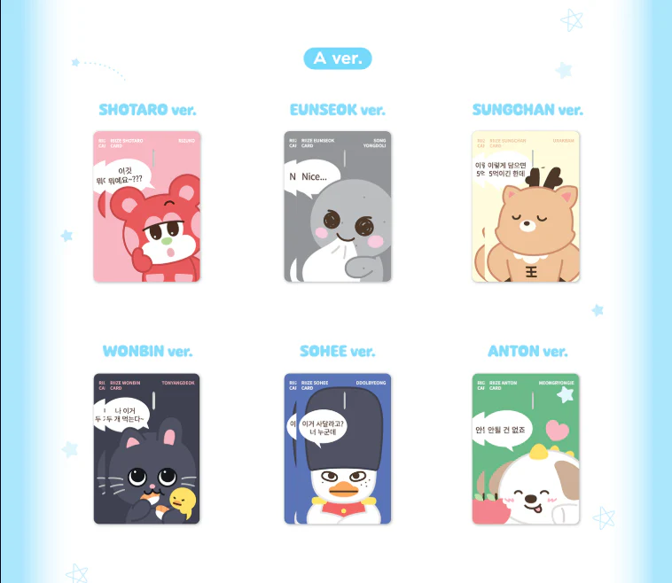 [PRE-ORDER] RIIZE POP-UP 2025 WE LITTLE RIIZE Official MD - CARD COVER STICKER - Image 3