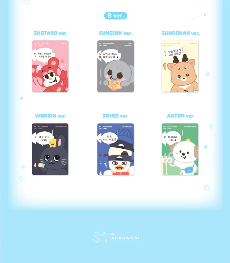 [PRE-ORDER] RIIZE POP-UP 2025 WE LITTLE RIIZE Official MD - CARD COVER STICKER - Image 4