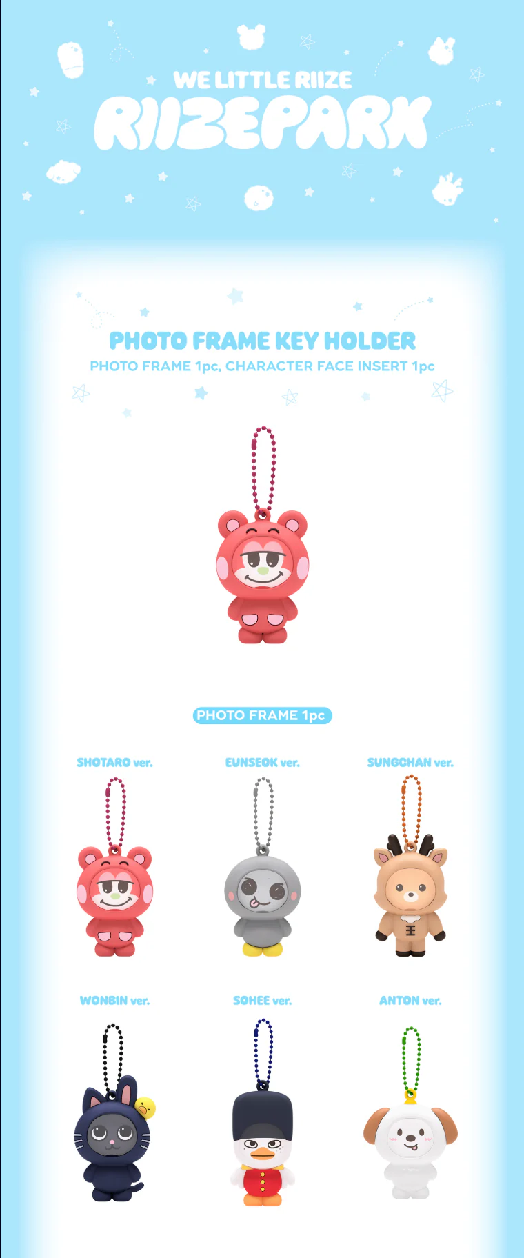 [PRE-ORDER] RIIZE POP-UP 2025 WE LITTLE RIIZE Official MD - PHOTO FRAME KEY HOLDER - Image 2