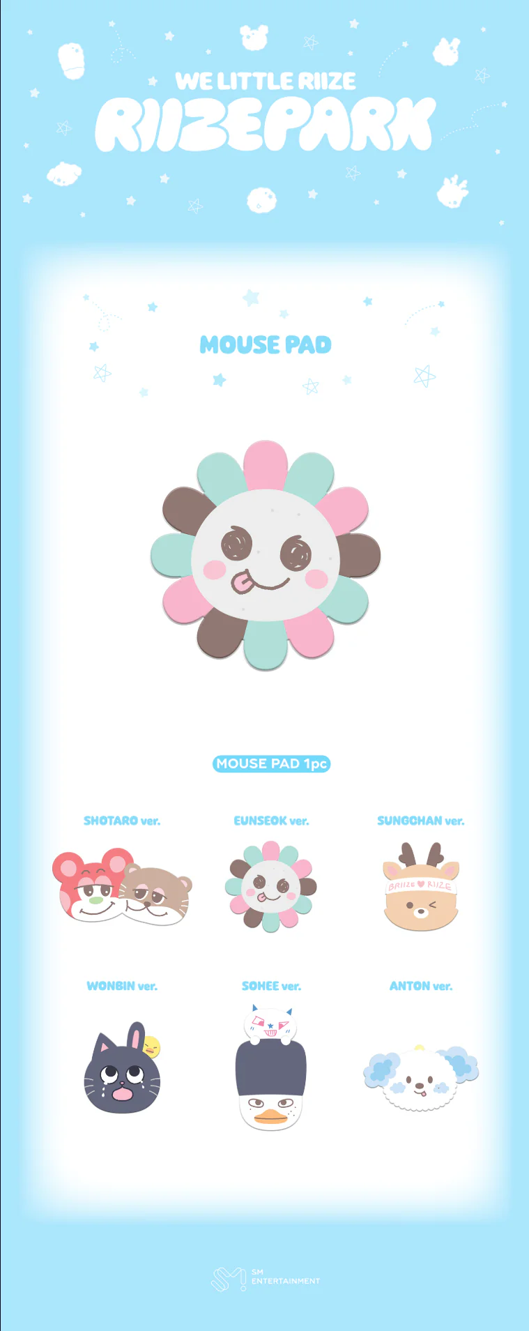 [PRE-ORDER] RIIZE POP-UP 2025 WE LITTLE RIIZE Official MD - MOUSE PAD - Image 2