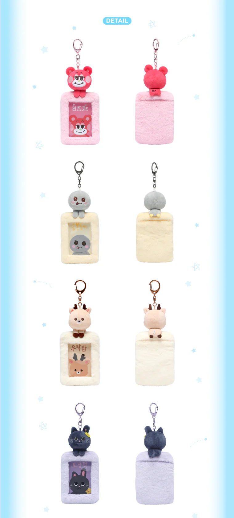 [PRE-ORDER] RIIZE POP-UP 2025 WE LITTLE RIIZE Official MD - PHOTO CARD HOLDER - Image 3