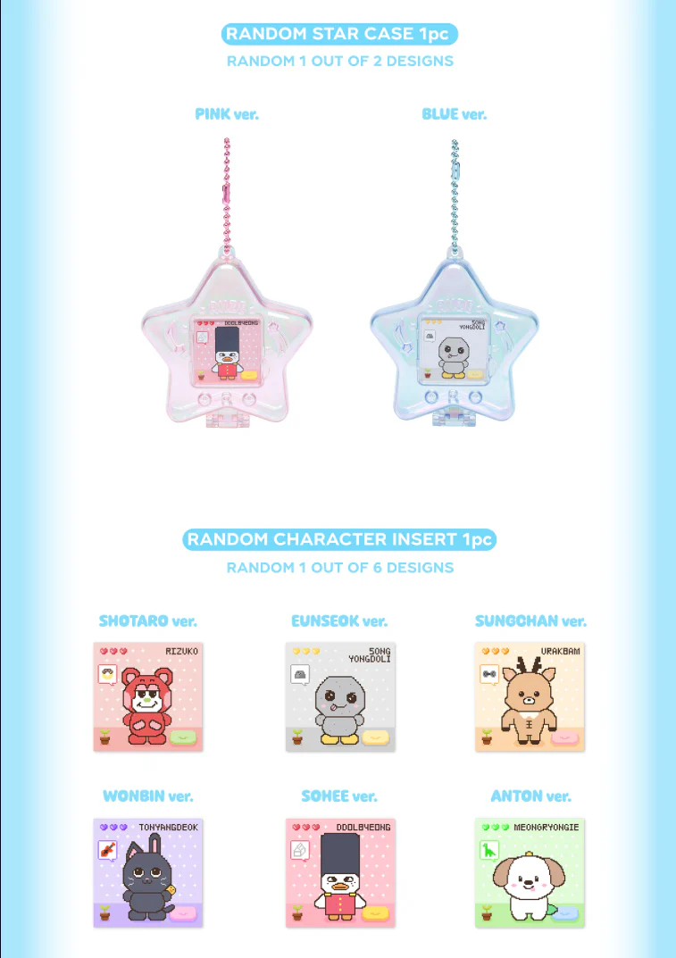 [PRE-ORDER] RIIZE POP-UP 2025 WE LITTLE RIIZE Official MD - RANDOM STAR CASE - Image 3