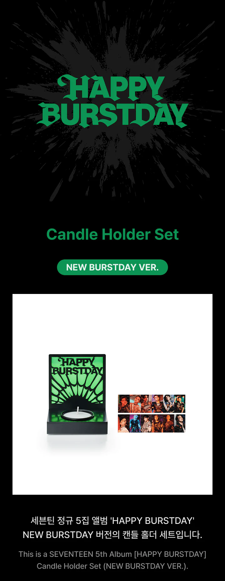 [PRE-ORDER] SEVENTEEN HAPPY BURSTDAY Official MD - Candle Holder Set (NEW BURSTDAY VER.) - Image 2