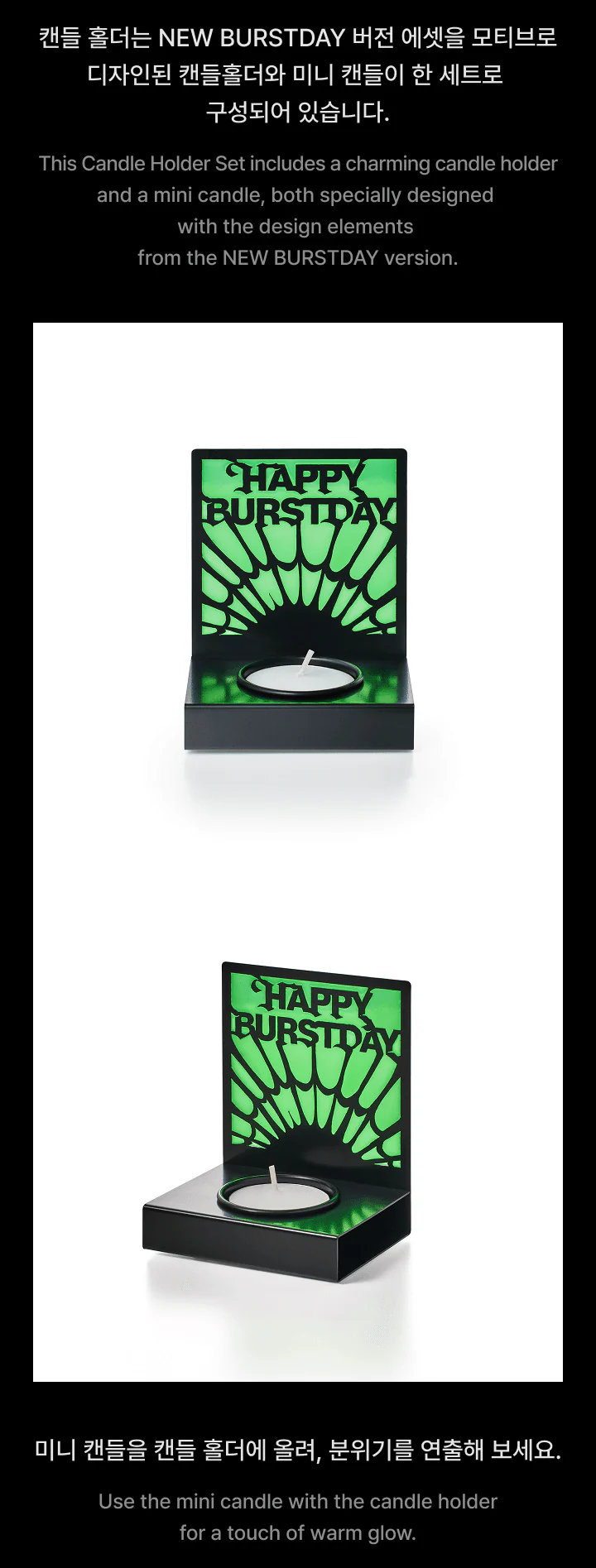 [PRE-ORDER] SEVENTEEN HAPPY BURSTDAY Official MD - Candle Holder Set (NEW BURSTDAY VER.) - Image 3