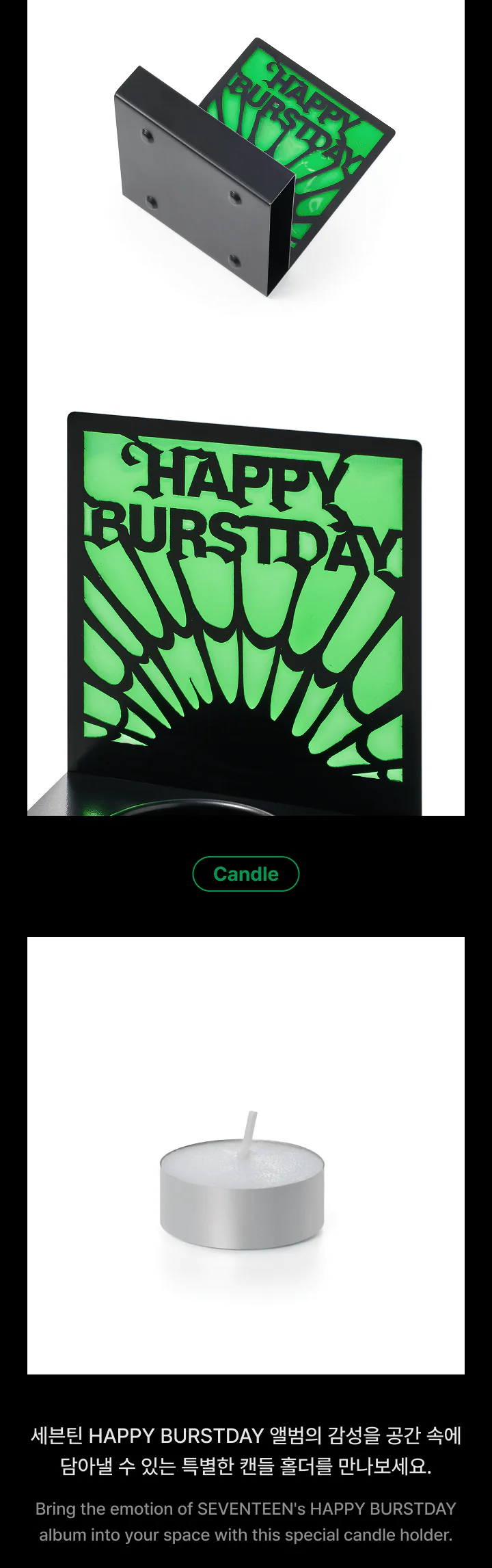 [PRE-ORDER] SEVENTEEN HAPPY BURSTDAY Official MD - Candle Holder Set (NEW BURSTDAY VER.) - Image 5