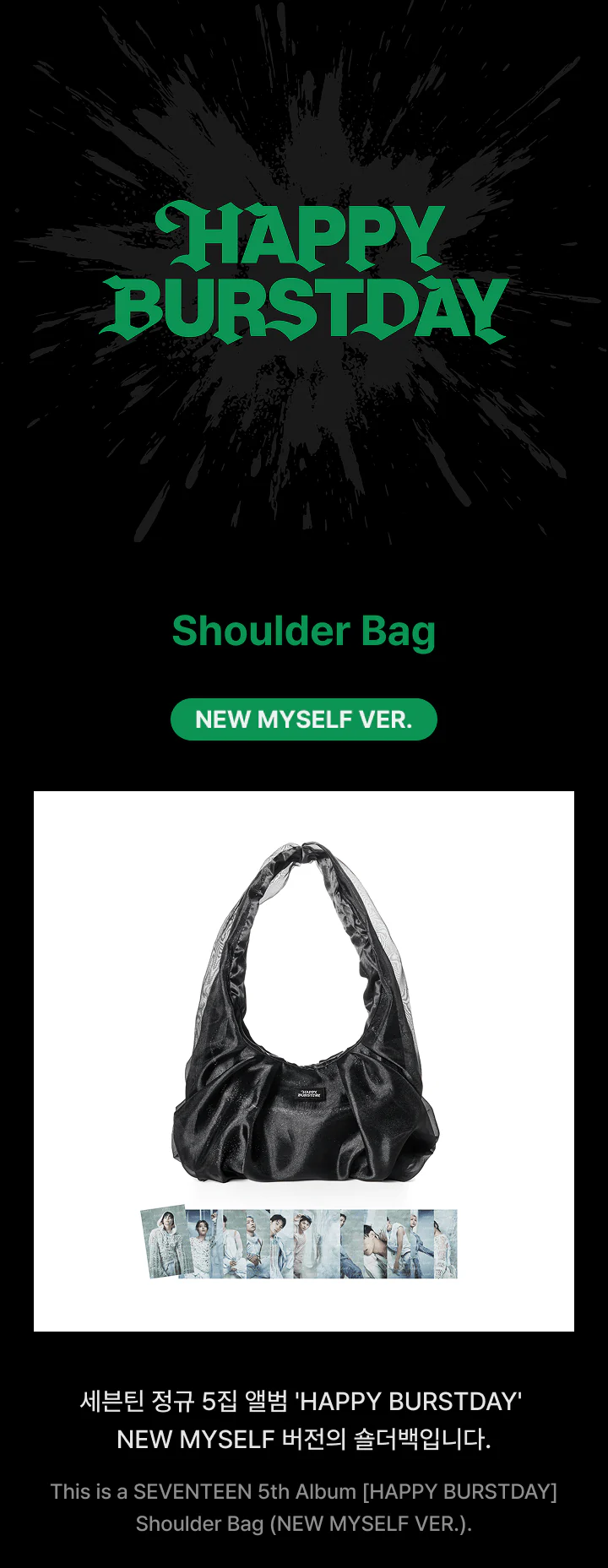 [PRE-ORDER] SEVENTEEN HAPPY BURSTDAY Official MD - Shoulder Bag (NEW MYSELF VER.) - Image 2