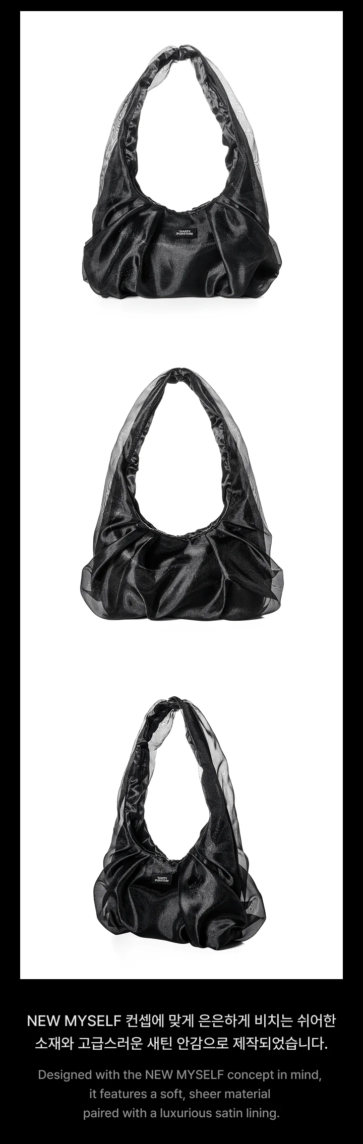 [PRE-ORDER] SEVENTEEN HAPPY BURSTDAY Official MD - Shoulder Bag (NEW MYSELF VER.) - Image 3