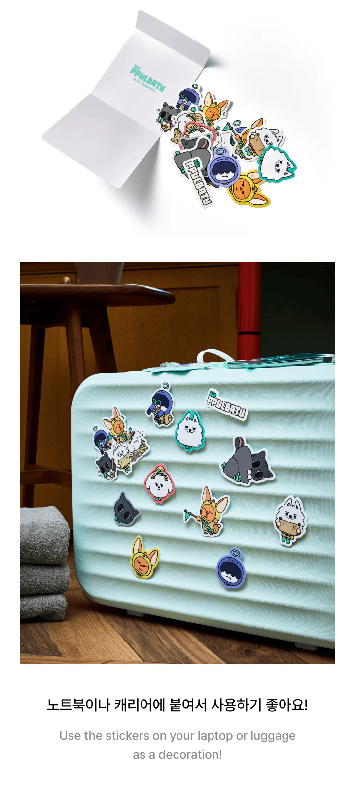 [PRE-ORDER] TOMORROW X TOGETHER PPULBATU <Finding MOA> Official MD - Big Sticker Set - Image 5