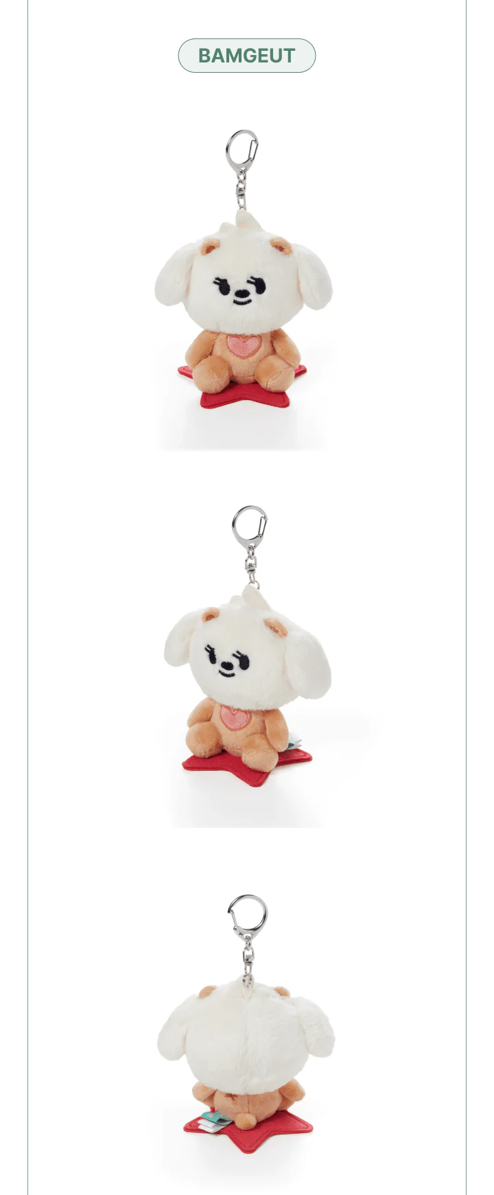[PRE-ORDER] TOMORROW X TOGETHER PPULBATU <Finding MOA> Official MD - Plush Keyring - Image 5