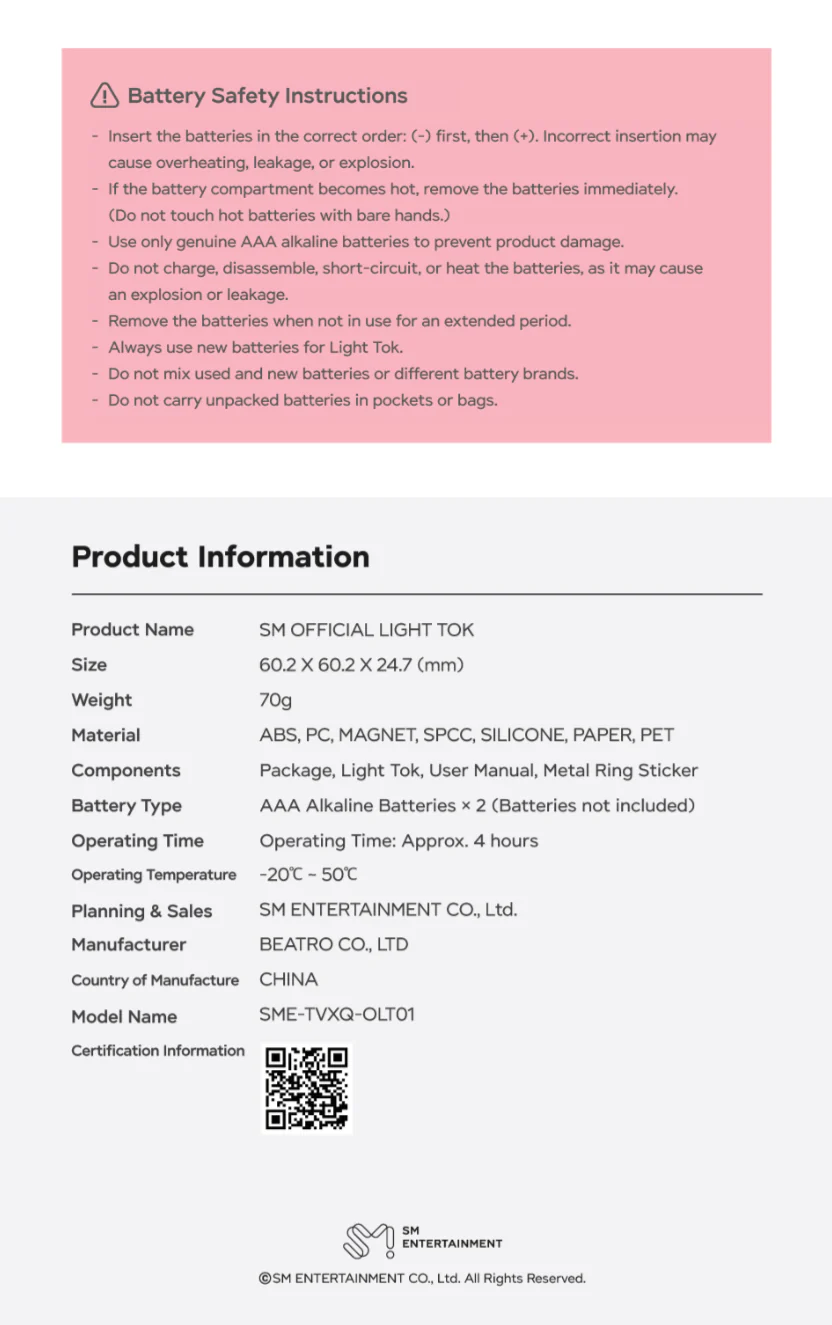 [PRE-ORDER] TVXQ! TVXQ DBSK- OFFICIAL LIGHT TOK - Image 6