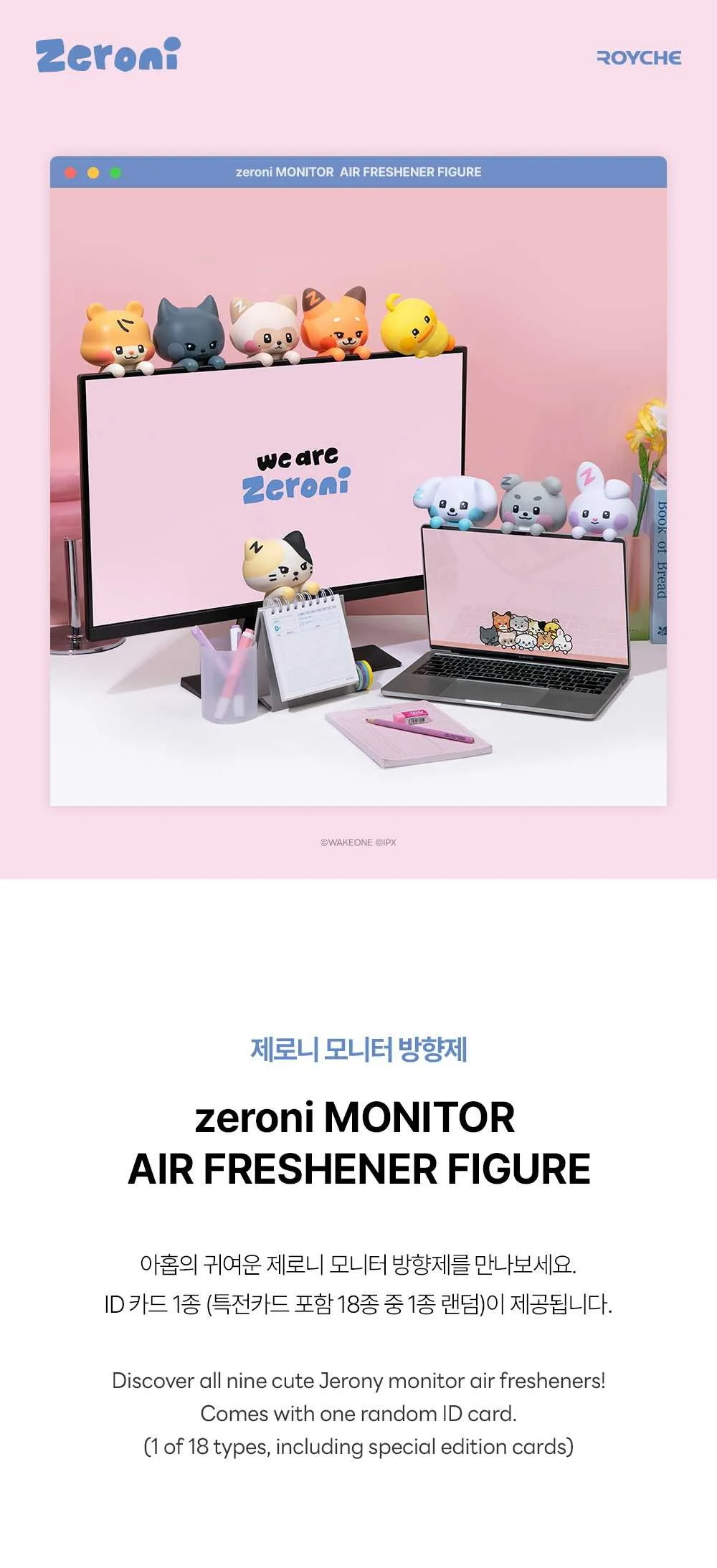 [PRE-ORDER] ZEROBASEONE zeroni Official MD - MONITOR AIR FRESHENER FIGURE - Image 2