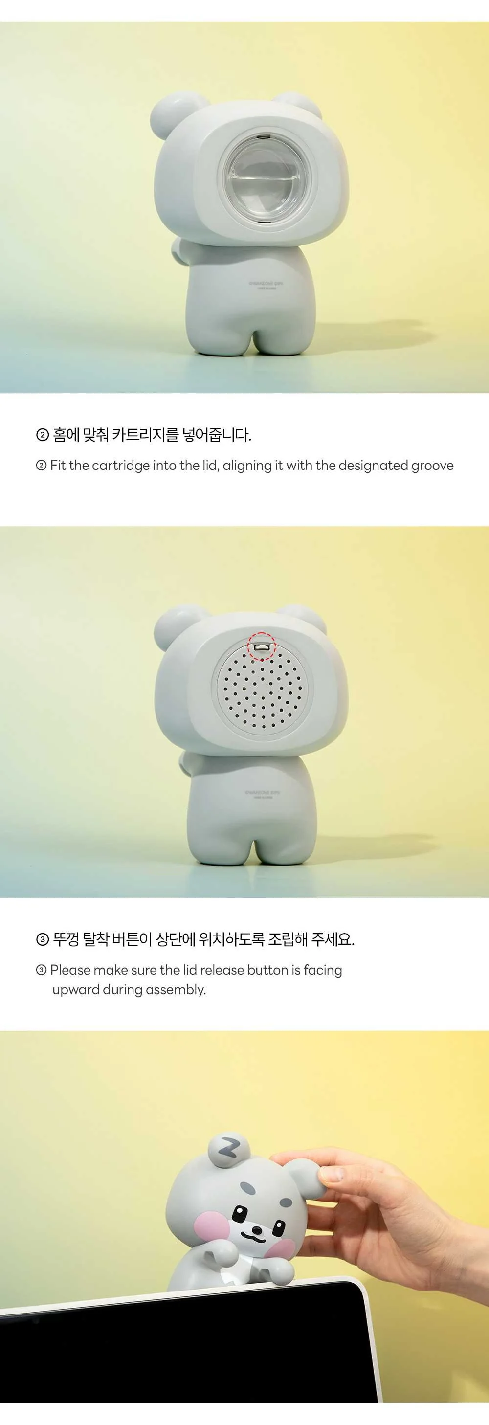 [PRE-ORDER] ZEROBASEONE zeroni Official MD - MONITOR AIR FRESHENER FIGURE - Image 6