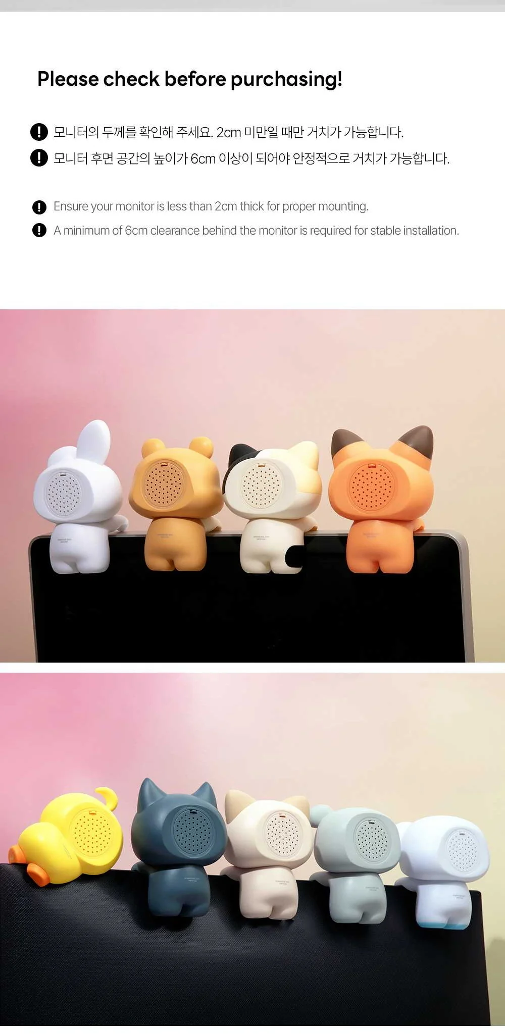 [PRE-ORDER] ZEROBASEONE zeroni Official MD - MONITOR AIR FRESHENER FIGURE - Image 9