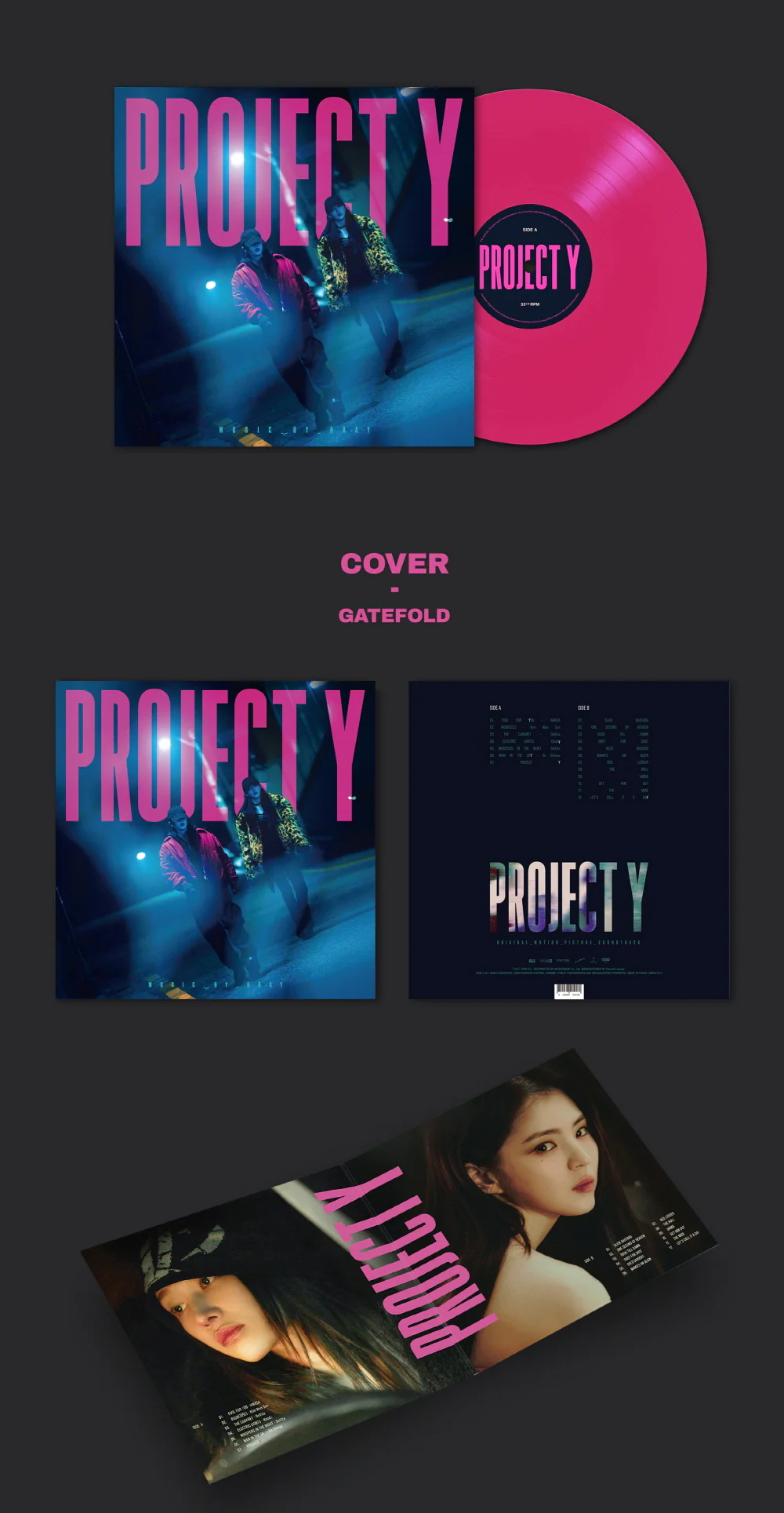 PROJECT Y Original Motion Picture Soundtrack [LP] - Image 2