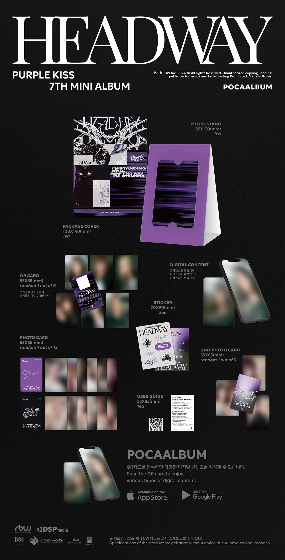 Purple Kiss - 7th Mini Album Headway Pocaalbum version - Image 2