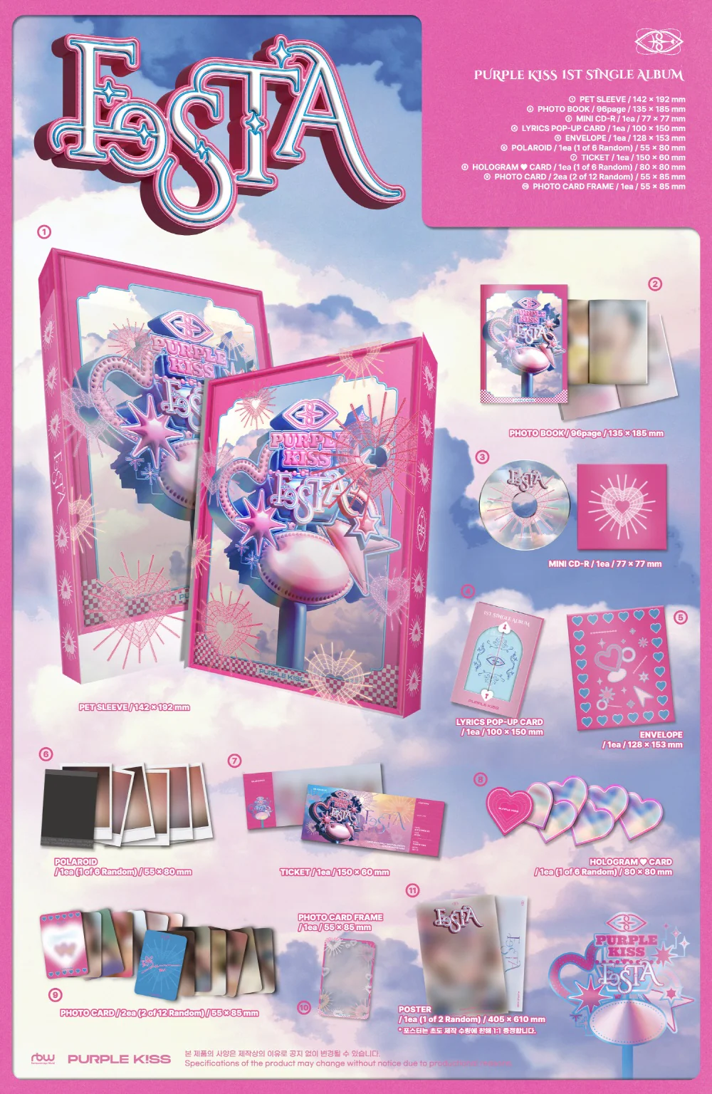 PURPLE KISS1st Single Album FESTA (Main Ver.) CD - Image 2
