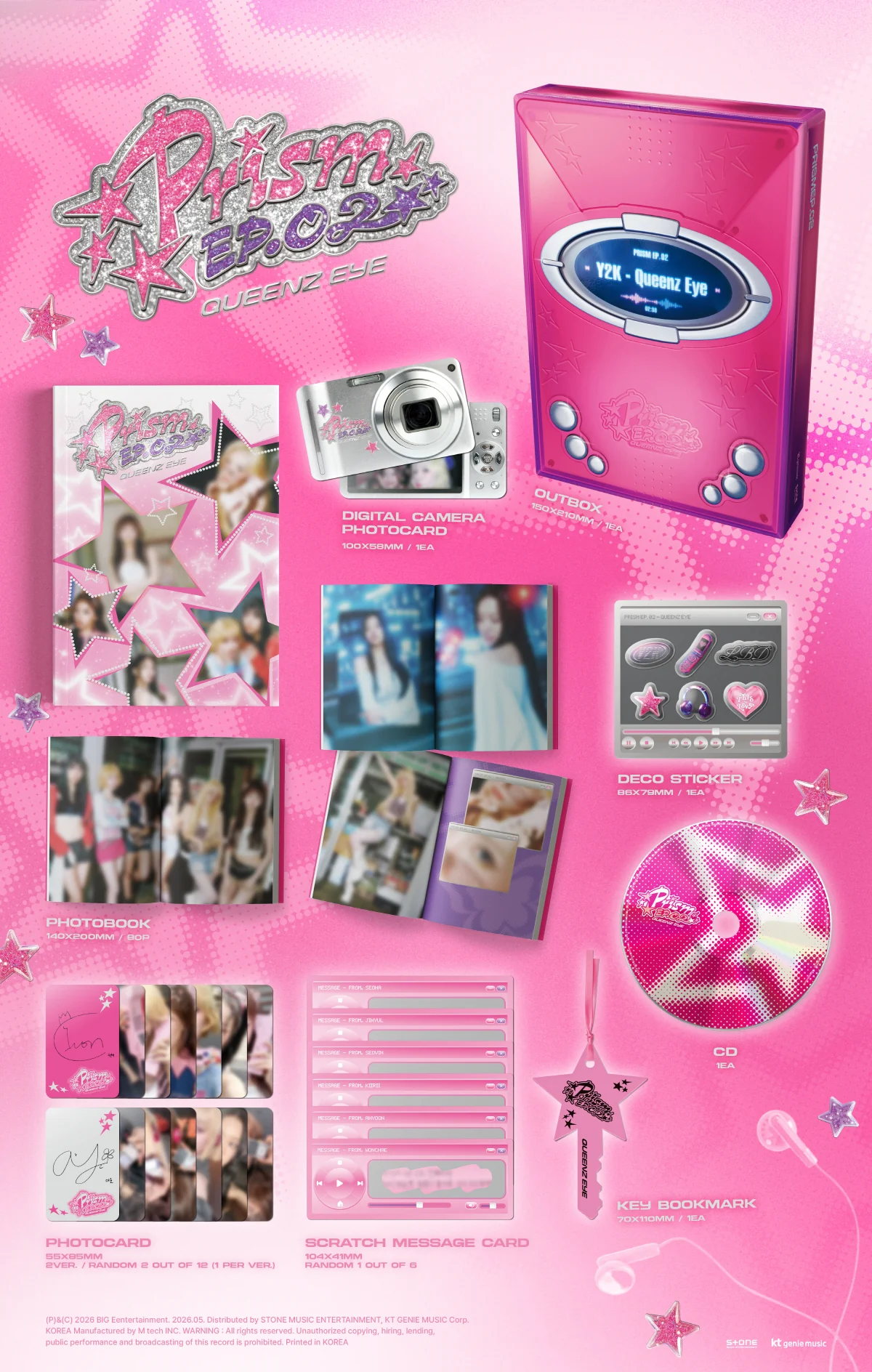 Queenz Eye - PRISM EP.02 Album - Image 2