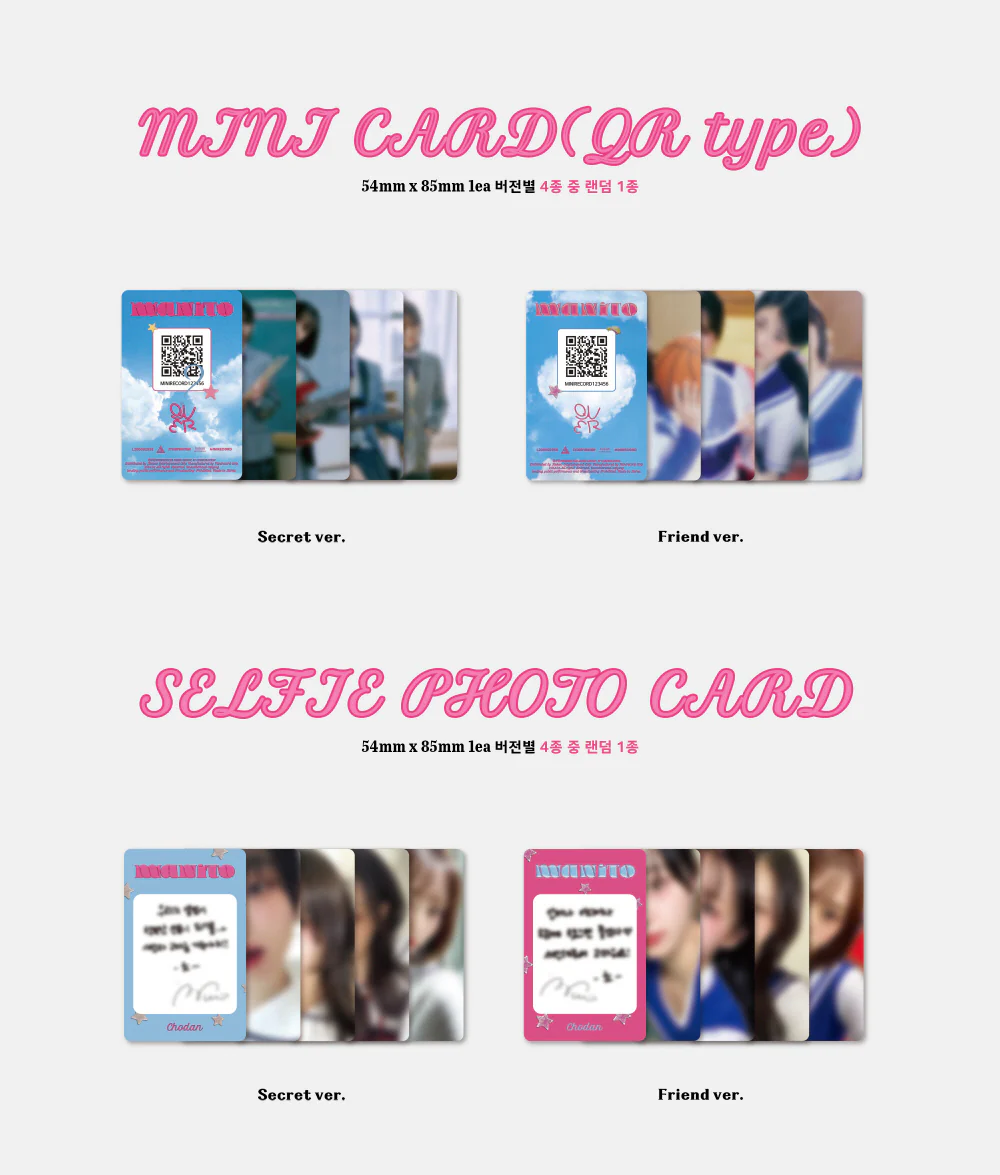 QWER - 1st Mini Album MANITO [Platform ver.] - Image 3