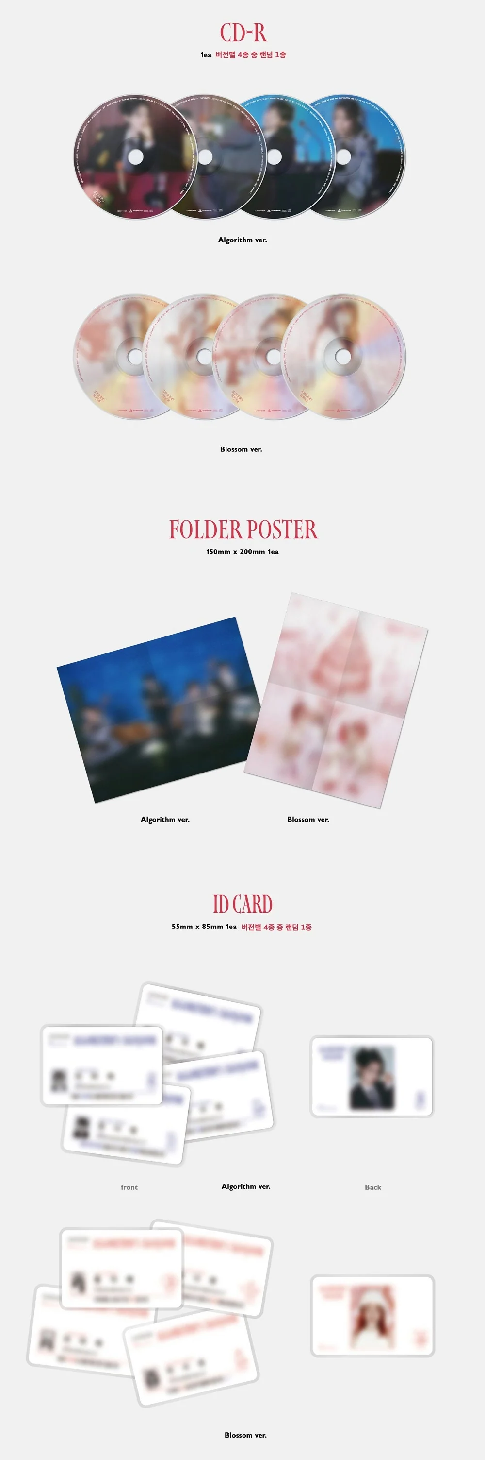 QWER - 2nd Mini Album Algorithm's Blossom CD - Image 4