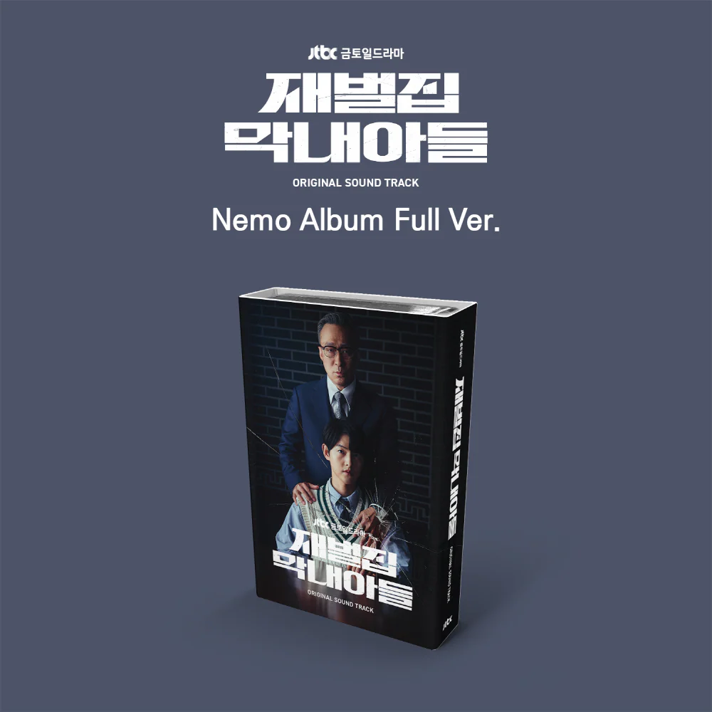[NEMO ALBUM] Reborn Rich OST - JTBC DRAMA 재벌집 막내아들