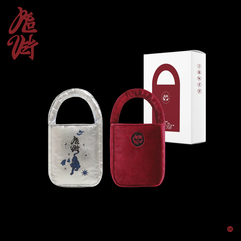 Red Velvet - 3rd Album Chill Kill [Special Ver.] First Press Limited Edition