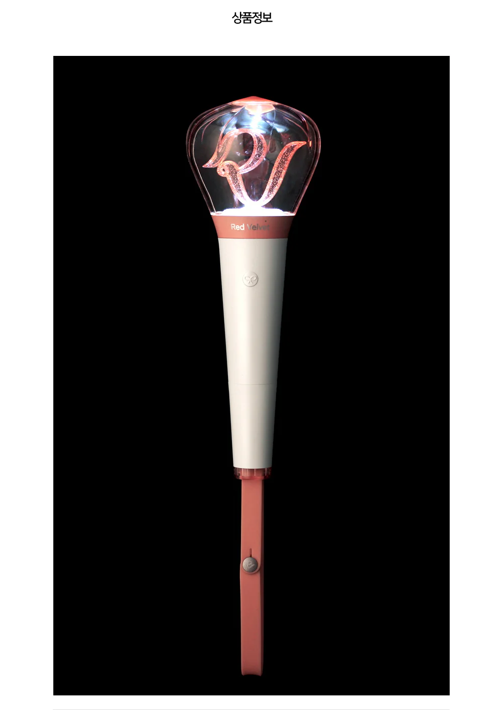 Red Velvet - Official Fanlight Light Stick + 1 Random Photocard - Image 4